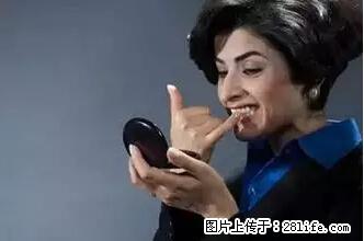 剪指甲、挖耳屎，这些日常小动作竟隐藏大危害！ - 咸宁生活资讯 - 咸宁28生活网 xianning.28life.net