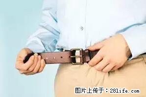 剪指甲、挖耳屎，这些日常小动作竟隐藏大危害！ - 咸宁生活资讯 - 咸宁28生活网 xianning.28life.net