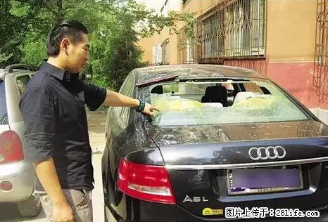停车为什么要车头朝外？不是开玩笑，关键时刻真能救命 - 咸宁生活资讯 - 咸宁28生活网 xianning.28life.net