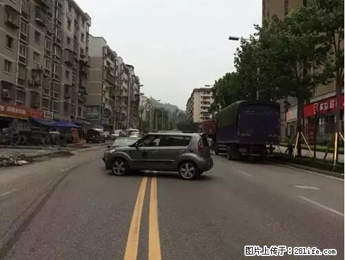 开车出事故没拍这5张照片，警察也帮不了你！ - 咸宁生活资讯 - 咸宁28生活网 xianning.28life.net