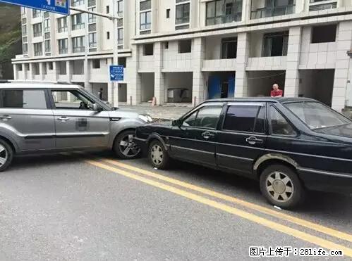 开车出事故没拍这5张照片，警察也帮不了你！ - 咸宁生活资讯 - 咸宁28生活网 xianning.28life.net