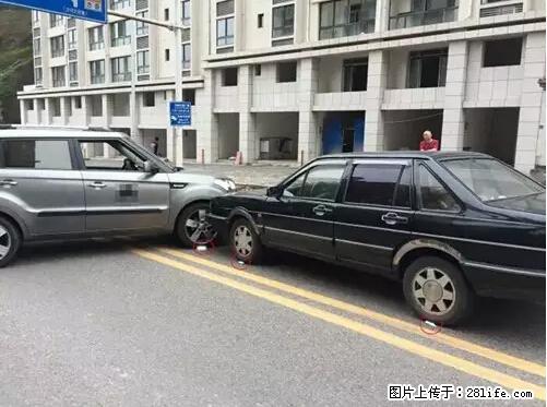 开车出事故没拍这5张照片，警察也帮不了你！ - 咸宁生活资讯 - 咸宁28生活网 xianning.28life.net
