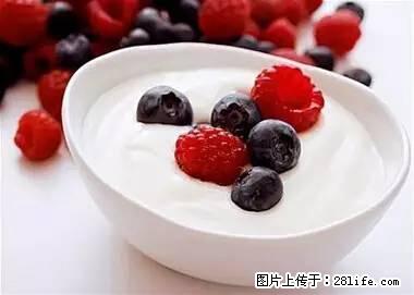 晕车、脚气、牙齿变黄、皮肤粗糙？学会这些三分钟搞定！ - 咸宁生活资讯 - 咸宁28生活网 xianning.28life.net