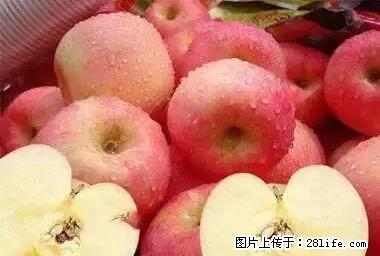 晕车、脚气、牙齿变黄、皮肤粗糙？学会这些三分钟搞定！ - 咸宁生活资讯 - 咸宁28生活网 xianning.28life.net