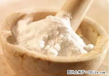 晕车、脚气、牙齿变黄、皮肤粗糙？学会这些三分钟搞定！ - 咸宁生活资讯 - 咸宁28生活网 xianning.28life.net