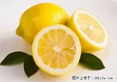 晕车、脚气、牙齿变黄、皮肤粗糙？学会这些三分钟搞定！ - 咸宁生活资讯 - 咸宁28生活网 xianning.28life.net