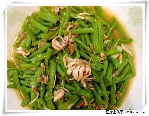来广西旅游必吃这20道桂菜，不然就白来广西啦！ - 咸宁生活资讯 - 咸宁28生活网 xianning.28life.net