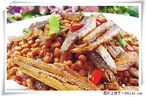来广西旅游必吃这20道桂菜，不然就白来广西啦！ - 咸宁生活资讯 - 咸宁28生活网 xianning.28life.net