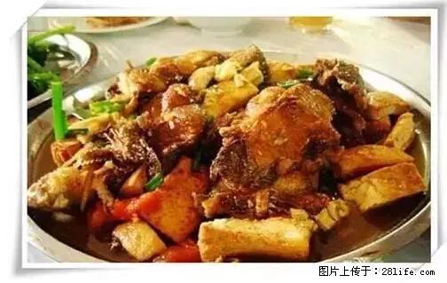 来广西旅游必吃这20道桂菜，不然就白来广西啦！ - 咸宁生活资讯 - 咸宁28生活网 xianning.28life.net