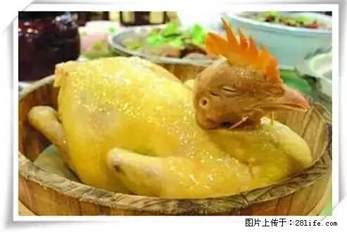 来广西旅游必吃这20道桂菜，不然就白来广西啦！ - 咸宁生活资讯 - 咸宁28生活网 xianning.28life.net