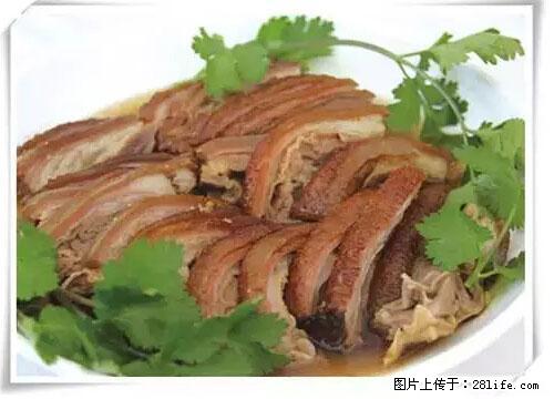 来广西旅游必吃这20道桂菜，不然就白来广西啦！ - 咸宁生活资讯 - 咸宁28生活网 xianning.28life.net