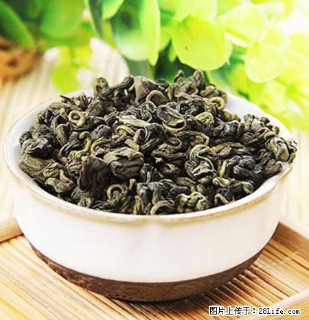 平乐石崖茶，珍贵仅次于金花茶 - 咸宁生活资讯 - 咸宁28生活网 xianning.28life.net