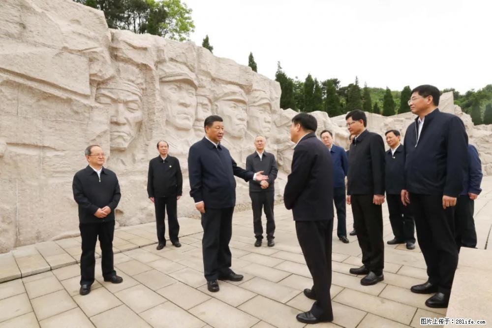 习近平赴广西考察调研 - 咸宁生活资讯 - 咸宁28生活网 xianning.28life.net