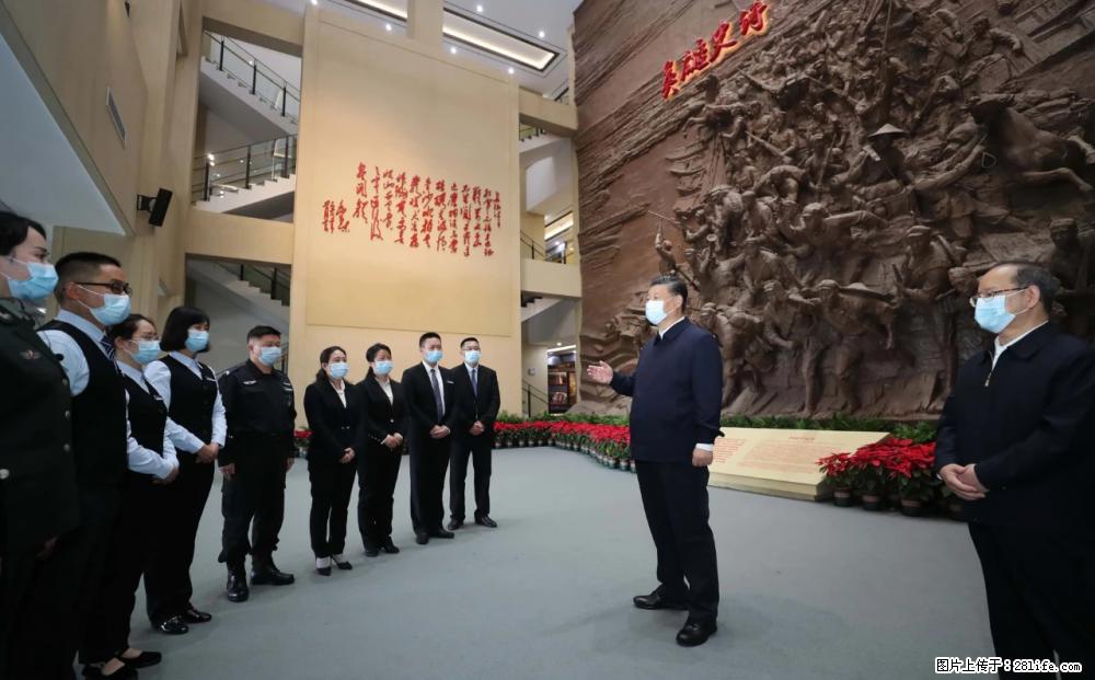 习近平赴广西考察调研 - 咸宁生活资讯 - 咸宁28生活网 xianning.28life.net