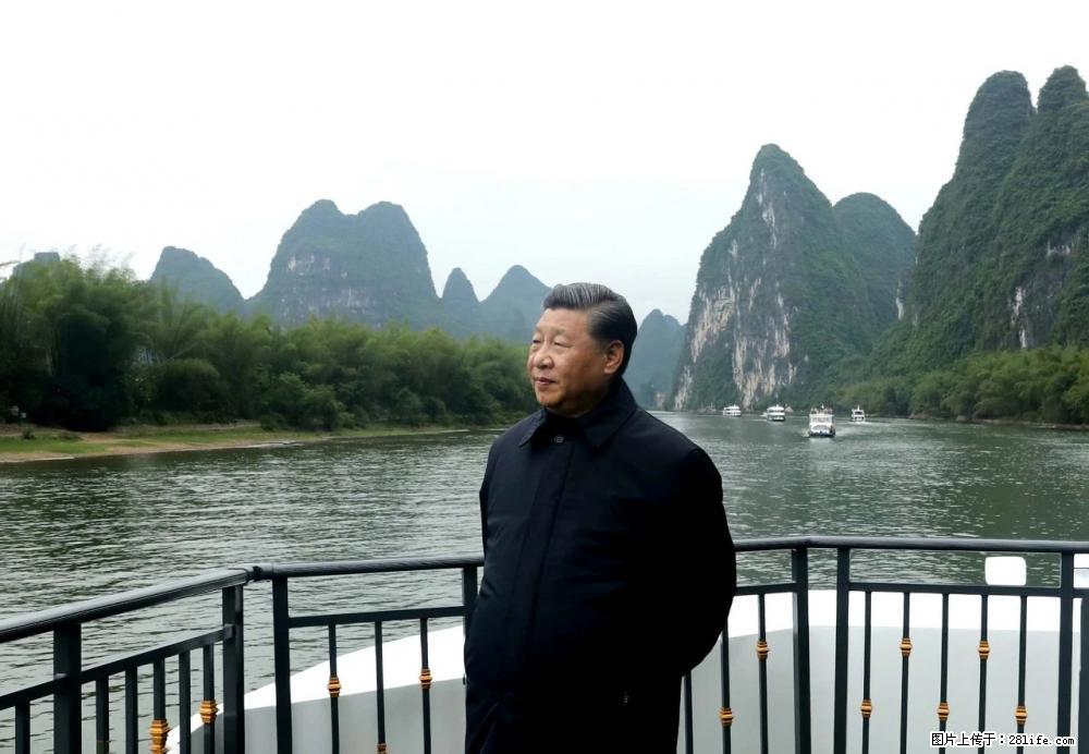 习近平赴广西考察调研 - 咸宁生活资讯 - 咸宁28生活网 xianning.28life.net