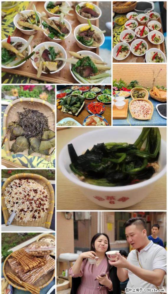 “粤灌文化 美好生活”油茶文化主题活动在广东深圳成功举办 - 咸宁生活资讯 - 咸宁28生活网 xianning.28life.net