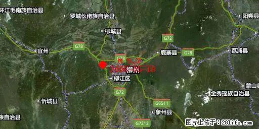 2026年05月18日00时21分广西柳州市柳南区发生5.2级地震 - 咸宁生活资讯 - 咸宁28生活网 xianning.28life.net